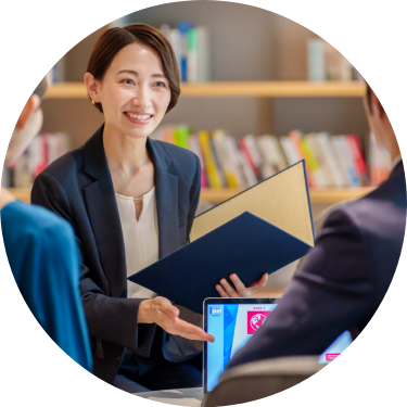 見て・触れて・実感できる