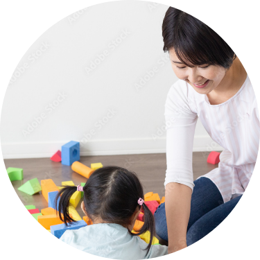 お子様がいても安心